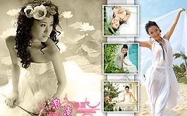 浪漫盛夏图片
