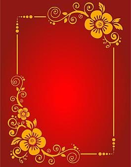 花边图片
