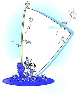 乘风破浪的狗狗图片