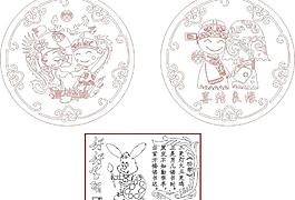 矢量手描窗花图片