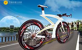 自行车发展史图片