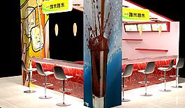 雅米雅米奶茶店图片