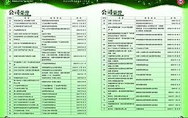 wl灯饰图片