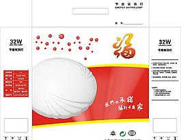 灯饰包装图片
