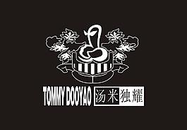 汤米独耀图片