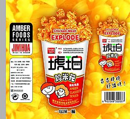 琥珀鸡米花图片