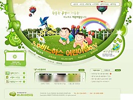 绿色儿童幼儿园网页模板