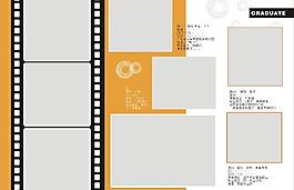 毕业纪念册 模板设计图片