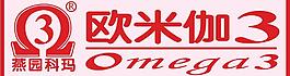 殴米伽图片