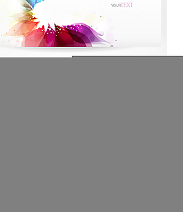 动态趋势banner01vector