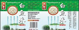 鱼米罐头图片