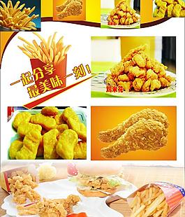 署条鸡腿鸡米花图片