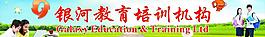 4 5米x0 89米图片