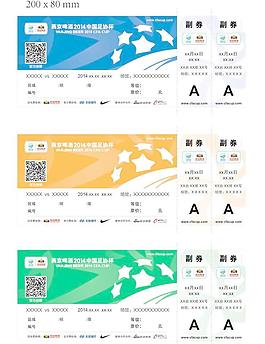 足球门票图片