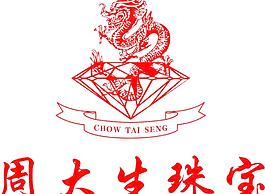 周大生珠宝图片