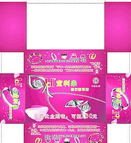宝利来珠宝图片