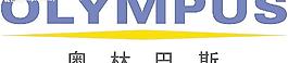 奥林巴斯cdr8图片