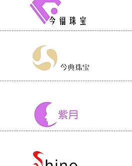 珠宝标志4款图片