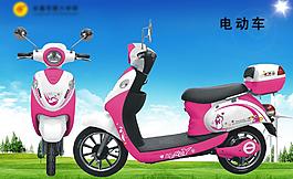 自行车发展史图片