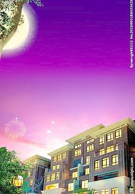 别墅园林夜景中秋图片
