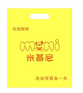 米基尼 cdr9图片