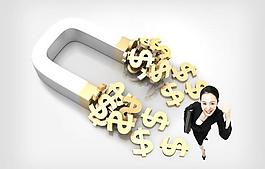 金融投资职业女性PSD人物图