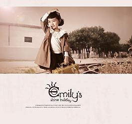 儿童主题摄影样册 艾米丽的阳光假期图片