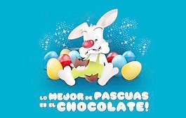 精华de las Pascuas ES EL巧克力
