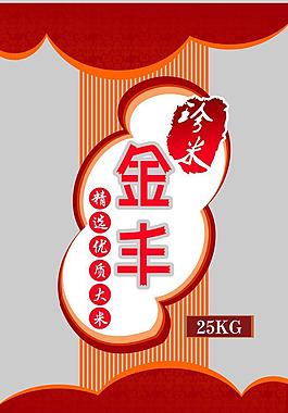 米袋图片