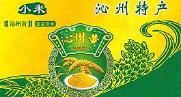 沁洲黄小米图片