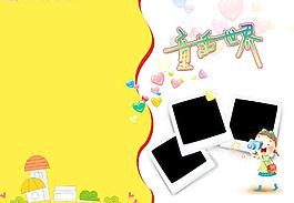 童话世界图片