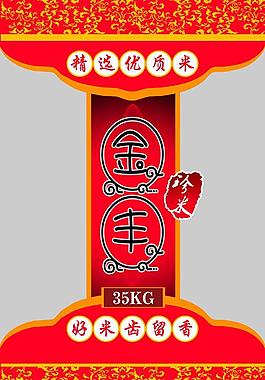 米袋大图片
