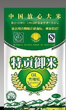 大米包装图片