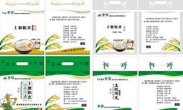 大米包装图片