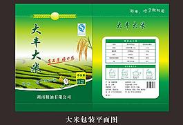 大米包装设计图片