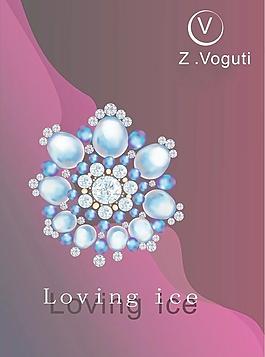 雪花造型的珠宝首饰广告设计图片