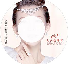 化妆镜图片