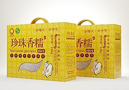 糯米包装 (展开图)图片