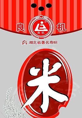 金银丰 米袋图片