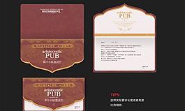 地产邀请函矢量素材 CDR