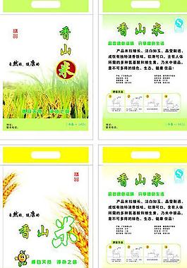 米袋包装图片