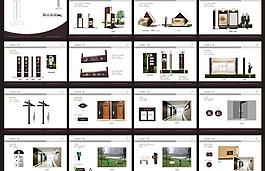 地产指示系统VI设计矢量素材