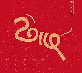2014甲午马年背景矢量图  AI