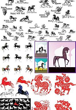 新年马图案矢量素材