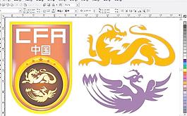 中国足协图片