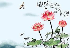 水墨荷花图片