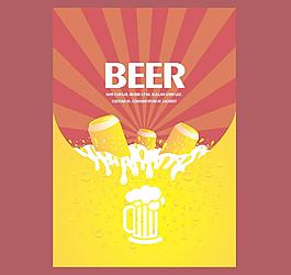 啤酒图片