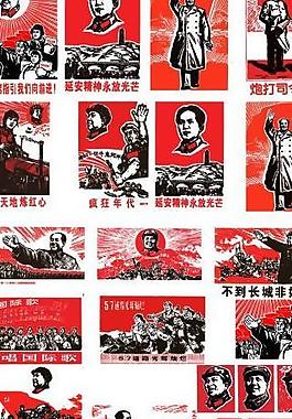 毛泽东文革时期海报矢量图  AI