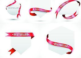 丝带装饰标签设计矢量素材