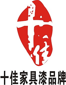 十佳品牌漆LOGO